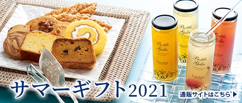 花とお菓子の工房 フランシーズ Franchise Sakai Osaka Japan