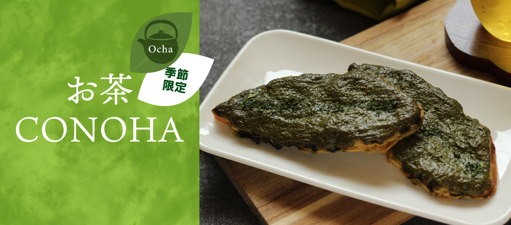 料理人です A rich young man who can't cook will show you how to make it