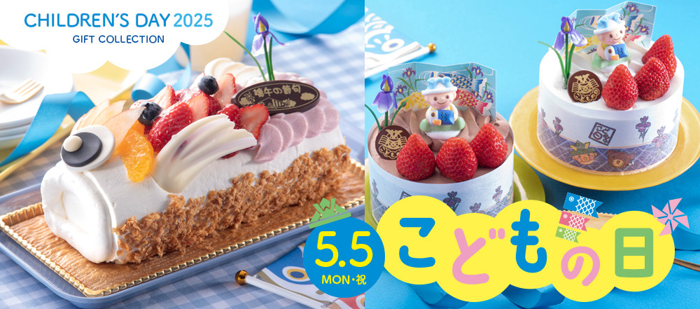 マロングラッセ様】苺づくし♡可愛いロールケーキ/薔薇♡苺の贅沢